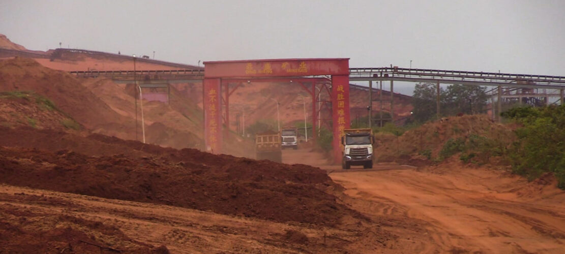 MOÇAMBIQUE: MAIS DE 100 MIL TONELADAS DE MINÉRIOS RETIDOS APÓS PARALISAÇÃO DAS OPERAÇÕES NAS AREIAS PESADAS DE CHIBUTO